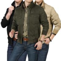 cms/erpbt/backend/web/uploads/erp/collection/images/Men Clothes/QIWENXIN/EN635744/img_b/EN635744_img_b_1
